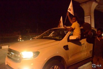 Janatha Garage Movie Benefit Show Hungama